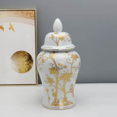 ASPIRE DESIGNS Gold Ginger Jar for Home Decor/ Kitchen/ Office/ Gold